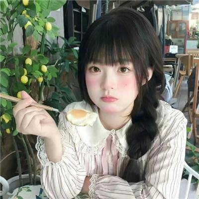 四年一生